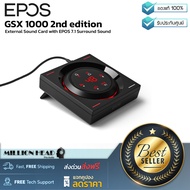 EPOS : GSX 1000 2nd edition by Millionhead (DAC สำหรับการเล่นเกมและการดูหนังโดยเฉพาะมาพร้อมกับ EPOS