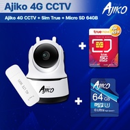 Ajiko กล้องวงจรปิดใส่ซิม 4G ไม่ใช้ WiFi ดูผ่านมือถือ 1080p FHD อินฟราเรด ip