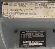 二手市面稀少復古日本JVC RV-B90 加濃砲大型手提音響(電源鍵卡住上電無反應裝況如圖當收藏/裝飾品)