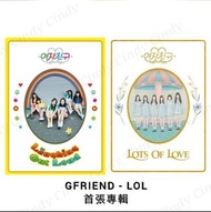 專輯💌GFRIEND - LOL 首張韓國專輯