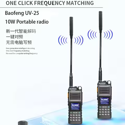 Original BAOFENG UV-25 Pro Max Tactical Walkie Talkie High Power 50KM 136-520MHz Two Way Radio UV-25