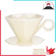 MERMOO YILAN Transparent Coffee Dripper for 1-2 Cups Resin Coffee Dripper Cup with Handle Coffee Filter Coffee Utensil Dripper Tool (Beige)