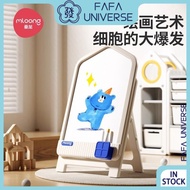 Kids Vertical Magnetic Drawing Board Whiteboard Stand Writing Board Doodle Board