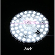 LED LIGHT MODULE LIGHT 24W WHITE