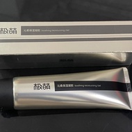 (新品）极萌美容仪凝胶Jmoon脸部提拉紧致保湿补水专用大胶原炮家用熨斗Extremely cute beauty trument gel Jmoon face lif//8.7❦