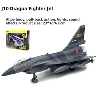 BEISHU | Durable Remote Control Fighter Jet Model