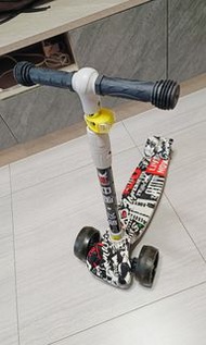兒童滑板車