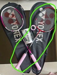 Yonex 7000i 羽球拍 + 球拍袋 + 手胶