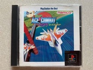 PS1 the Best ACE COMBAT