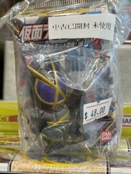 Kamen Rider Kaixa