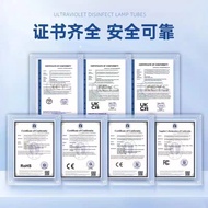 60g Ozone Generator Ozone Disinfector Premium Disinfection Sterilization