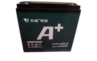 Ebike Battery 12v20ah tianneng brand