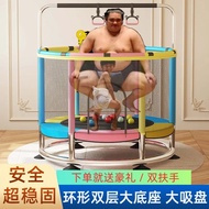 Children's Trampoline for Home Use, Indoor Jumping Bed for Babies, Kids, Infants, Bounce Bed, Family