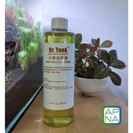 🐟 Dr. Tank Carbon Booster Liquid Fertilizer for Aquarium Fish Shrimp Plant Tank 坦克水草液态碳