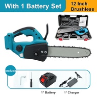 Makita ส่งในวันนี้ 888VF 12 Inch 3000W เลื่อยไฟฟ้า แบต1/2ก้อน 1/2Battery Electric Chain Saw รับประกัน  Saw Cordless Chainsaws Woodworking Garden Tree Trimming Chain Saw Cutter Cordless Chainsaw Oil