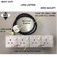 (READY STOCK)HEAVY DUTY 1/2/3/4ways fajar TRS 1.5mm x3c cable extension socket wire c/w pure 100% fu
