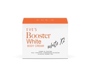 อีฟส์ บูสเตอร์ พลัส EVE’S BOOSTER PLUS ผิวขาวกระจ่างใส ช่วยลดริ้วลอย ลอดรอยแดง เพิ่มความชุ่มชื้น