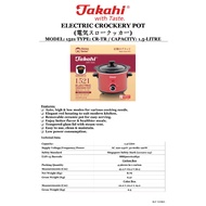 [FREE DELIVERY] Takahi 2521 2.5L CR-TR Slow Cooker
