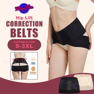 Pelvis Correction Belt Hip Braces Supports Breathable Hip Corrector Postpartum Recovery Belt