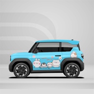 VF3 car Sticker - Car decal - Ds Decal