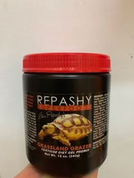 repashy陸龜糧