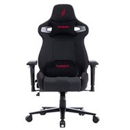 Ghế game EDRA EGC235 Throw (Black)