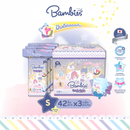 (ยกลังx3) Bambies ผ้าอ้อมกางเกง สำหรับกลางคืน รุ่น Twinkle Night (x3 แพ็ค) ผ้าอ้อมกางเกง แพมเพิสเด็ก