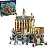LEGO 76435 Harry Potter Schloss Hogwarts: Die Grozae Halle