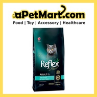 REFLEX PLUS ADULT STERILISED CAT CHICKEN DRY FOOD 15KG