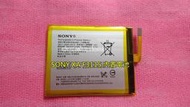 ☆全新 SONY Xperia XA F3115 XA1 G3125 更換內置電池 手機電池 掉電快 蓄電力差 電池膨脹