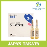 Takata Booster Jpn Whitening Infus Original Dan Terpercaya