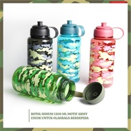 Sporty Drink Bottle ARMY Drink Bottle 1200ml