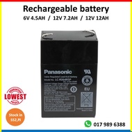 Rechargeable Battery 6V 4.5AH / 12V 7AH /12V 12AH Toy Car 12V 7.2Ah Seal Lead Acid Battery for UPS/Autogate/Alarm Backup