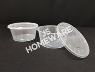 FELTON FC 750ml R750 Round Disposable Plastic Food Container (50pcs±) / Bekas Makanan/ Bekas Bungkus