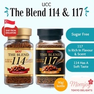Japan Imported UCC 117 & UCC 114 Instant Coffee Freeze-Dried Black Coffee Powder 90G