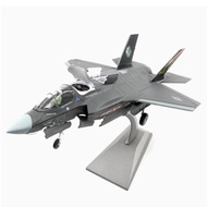 [Simhoa21] 1/72 F35B Diecast Aircraft Model, Collectible Aircraft Model, Alloy Aircraft Model for Of