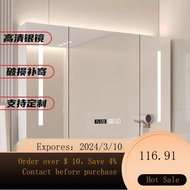 superior productsBathroom Mirror Cabinet Separate Mirror Cabinet Wall-Mounted Smart Mirror Cabinet Shelf Cabinet Multi-L