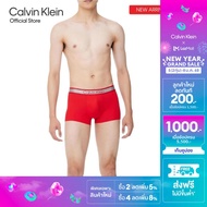 CALVIN KLEIN กางเกงในชาย Tonal Logo Micro LTE ทรง Low Rise Trunk รุ่น NB4089 XAT - สีแดง