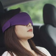 【免運特惠】Dreamlight EASE LITE 2S立體遮光睡眠眼罩舒適助眠