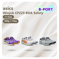 asics Winjob CP229 BOA Safety Shoes JSAA Type A Mesh Low-Cut 3E Japan C05
