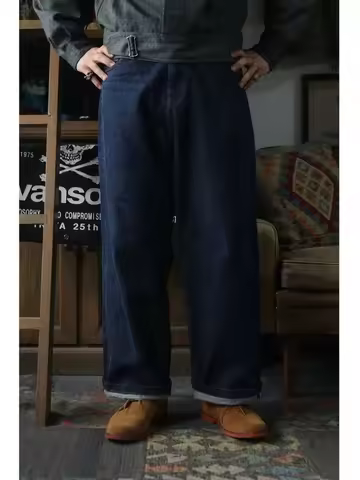 Second Order "Snow" Nep Selvedge Jeans Wide Straight Leg Denim Pants Zipper Fly