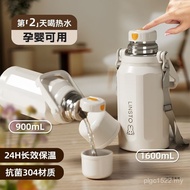 Travel 304 Big High Universal Stainless Steel Thermos Cup Value Water Bottle Outdoor Face Men Women 