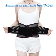 tdfj Adjustable Waist Trainer Men Lower Back Brace Spine Support Orthopedic Breathable Lumbar Corset