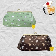Miffy Jacquard Gamaguchi Kiss lock Clasp Pouch By Watanabe Japan【Green】