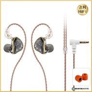 NICEHCK DB2 In-Ear Wired Music Headphones HiFi Replaceable Cable with Microphone Earphones High Aest