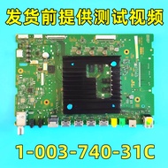 Sony KD-55/65X8000H KD-75X8000H 85X8000H Motherboard 1-003-740-11/31