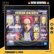 24年2月預訂！魂限定！全新未開封 日版 Banpresto WCF 海賊王劇場版 One Piece Film Red 紅髮海賊團 組立式 景品