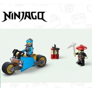 Lego Ninjago 71787 Play set（Orginal Lego）