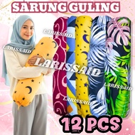 12 pcs Homemade Bolster Cases 59cm x 46 cm Smooth