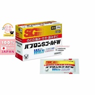 日本 大正制藥 綜合感冒藥 Japan Taisho PABRON S GOLD W 1box 24pack / 42tablets